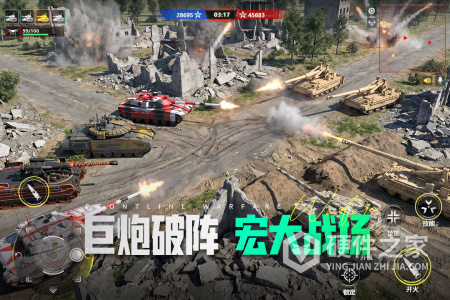 装甲前线