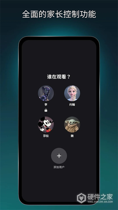 disney+ app(迪士尼官网app)