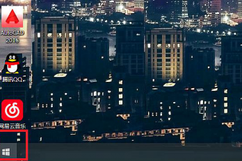 AMD显卡驱动如何打开