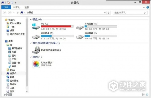 c盘没内存如何清理
