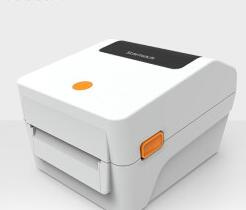 星谷Starmach TH-888C打印机驱动 For Win10/Win7/XP