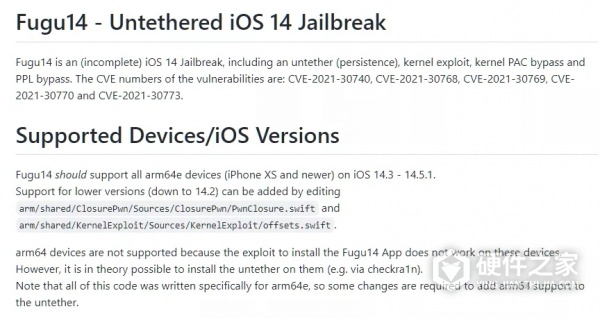 iOS14完美越狱方法