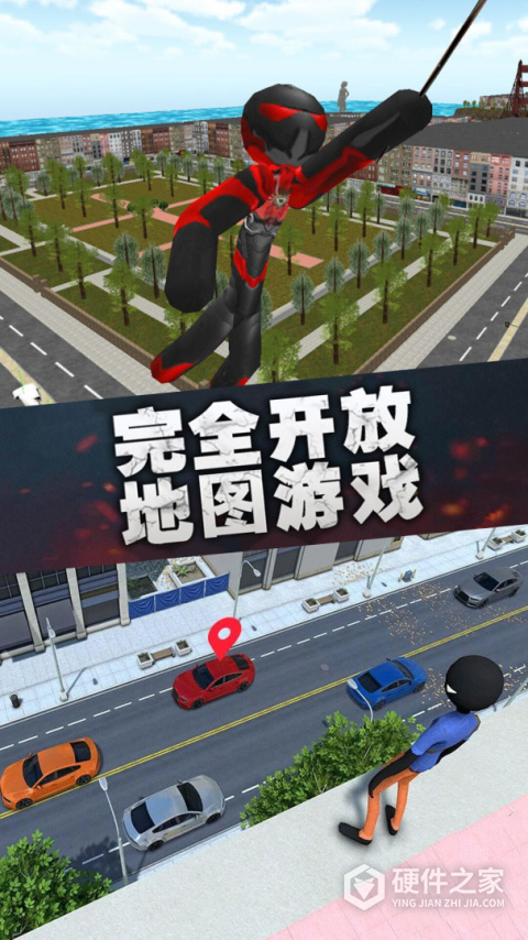 疯狂蜘蛛人英雄