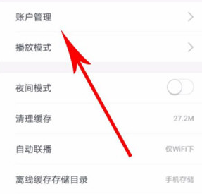 波波视频