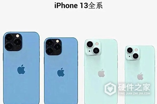 iPhone13如何和别人共享位置
