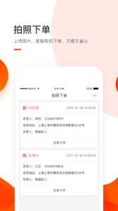 小胖熊