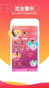 鱼耳自动匹配版