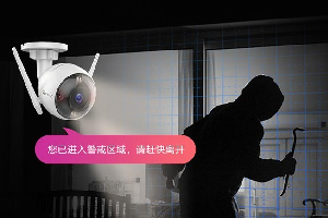 萤石c3w夜视怎么开启