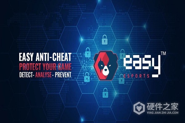 如何才能解决easy anti cheat不信任dbghelp.dll