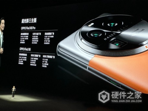 OPPO Find X6 Pro用的什么摄像头