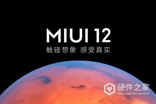 miui12动态壁纸如何设置