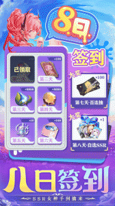 疾风大冒险（0.05）