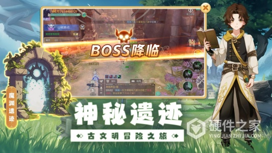 天启圣源免费版