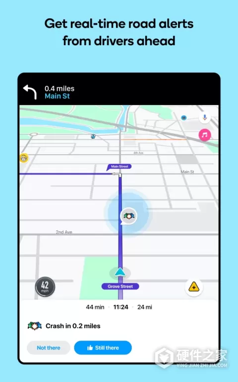 waze地图app最新版