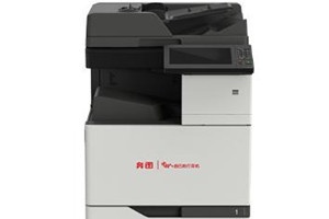 奔图cm8505dn usb在哪