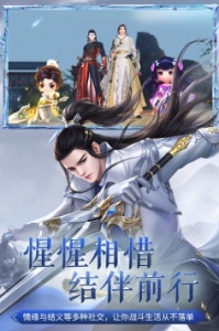 大唐无双九游版