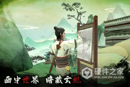 捕盗行纪九游版