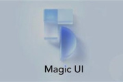 magic ui5.0适配机型