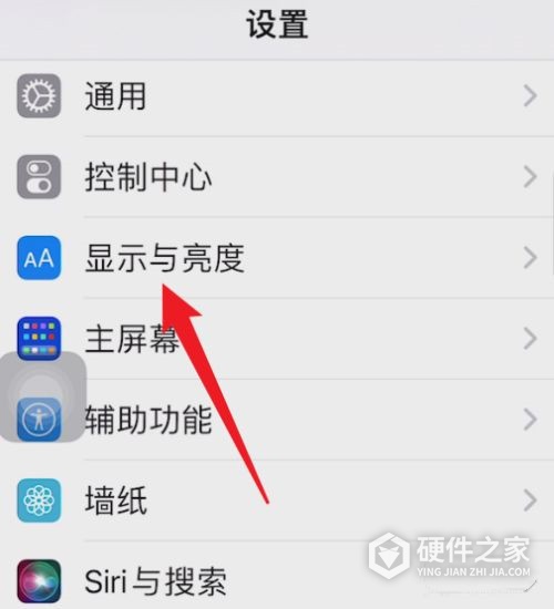 ios15推送图标怎么变小