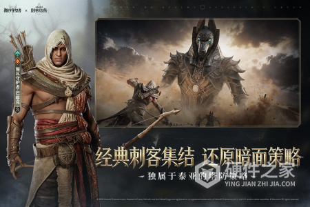 潮汐守望者