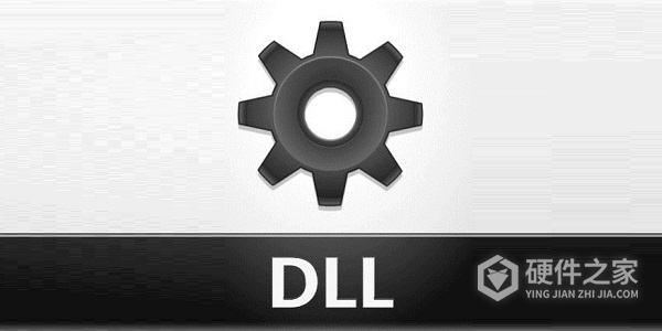 dxgi.dll文件丢失导致游戏进不去应该怎么办