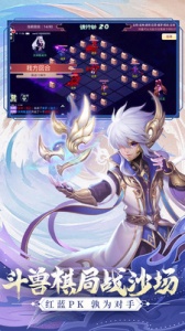 西游女儿国小七互通版