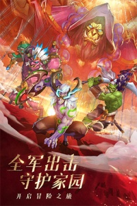 风暴奇兵（GM无限刷抽）