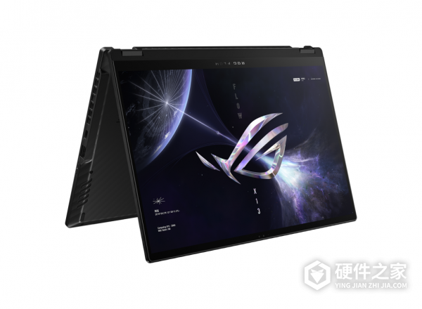 ROG 2023 款幻 13 笔记本配置一览