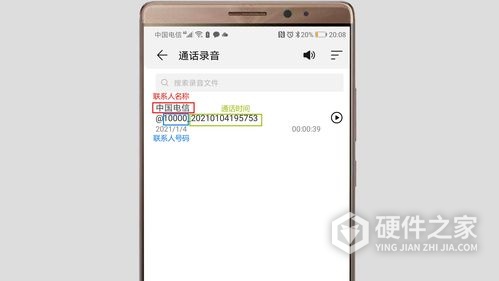 c盘文件损坏无法开机怎么办