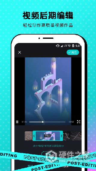 苹果录屏app