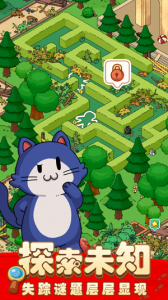 梦境侦探免费版