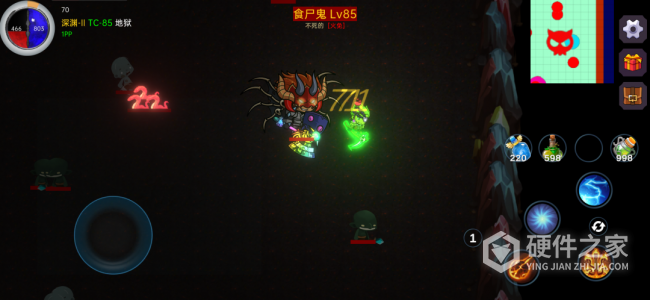 暗黑之地最新版