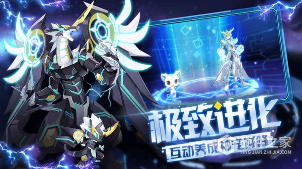 奥拉星4399版