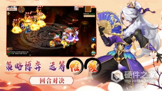 梦幻大唐最新版