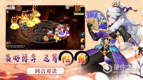 梦幻大唐最新版