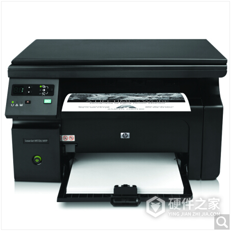 惠普m1136打印机无法打印怎么办