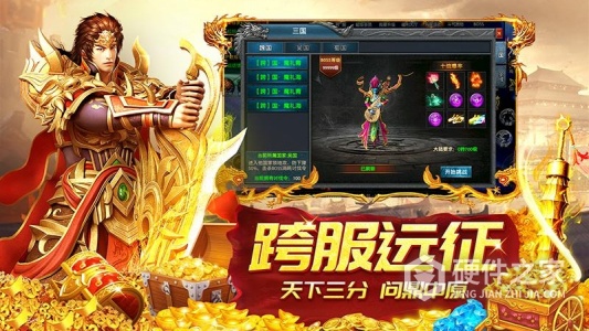 龙神之光（0.05折日送20000代充券）