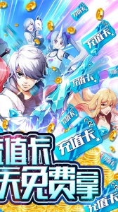 缪斯计划免费版