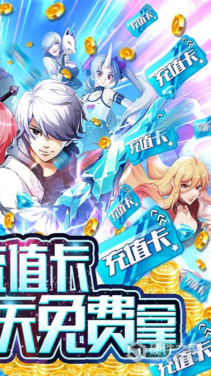 缪斯计划免费版