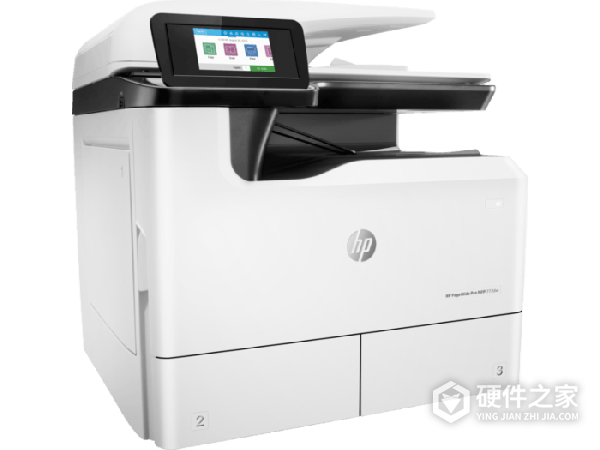 惠普HP PageWide Pro 772dw for win10 32bit