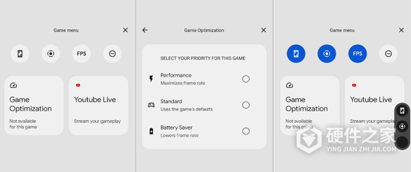 Android 12新游戏模式API介绍