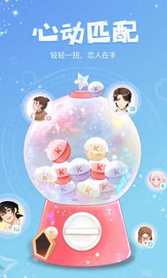 克拉克拉真人版
