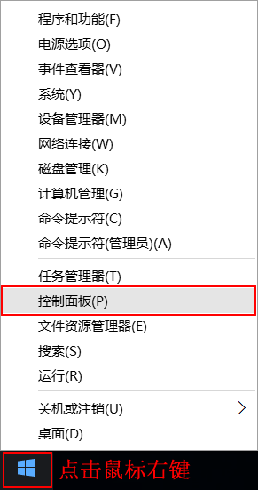 兄弟DCP-B7530DN for win7/8/10 64bit