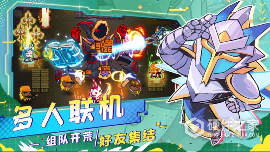 见习猎魔团安卓版