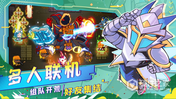 见习猎魔团安卓版