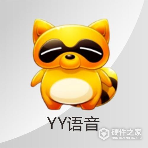 win7一登录yy过会就蓝屏怎么办