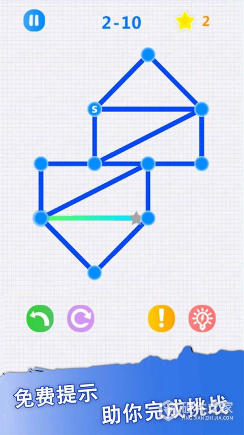 一笔画
