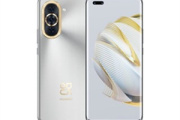 华为nova10pro充电多久充满