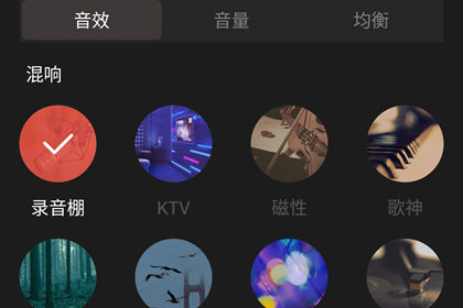 全民k歌官方正版