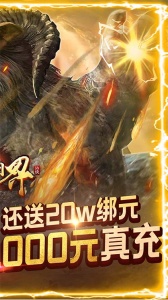 阴阳界(新人豪华福利)